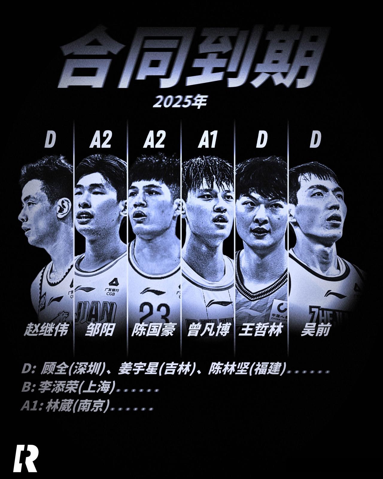 CBA季后赛国际比赛日走向成谜，犹他爵士队长鼓劲，态度坚定，赛程密集仍需轮换的简单介绍爱游戏GAMING平台