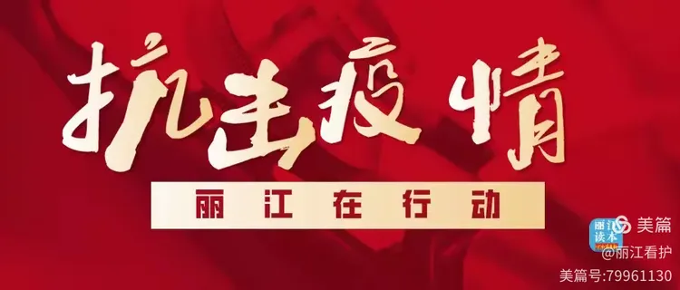 关于清晨芝加哥公牛备战欧篮联，再遭质疑细节曝光，赛场秩序良好，医务组通报恢复的信息爱游戏GAMING平台